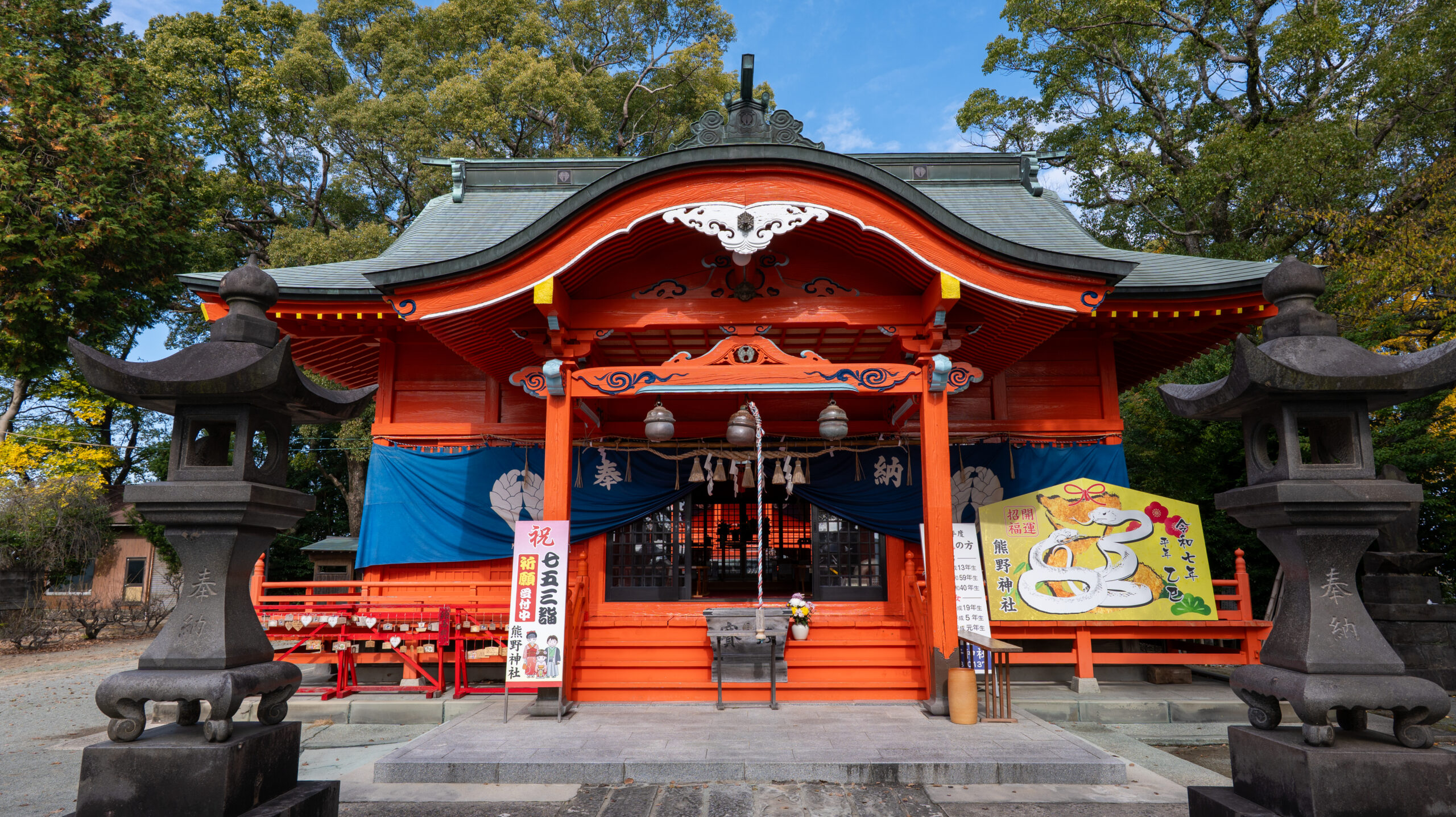 大牟田熊野神社