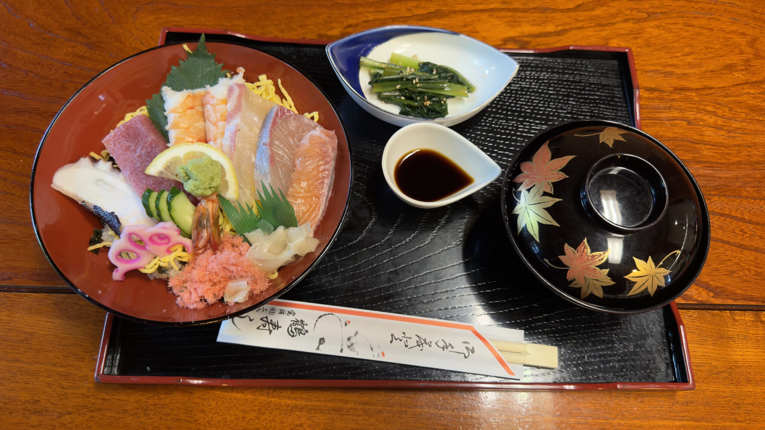 鶴寿し