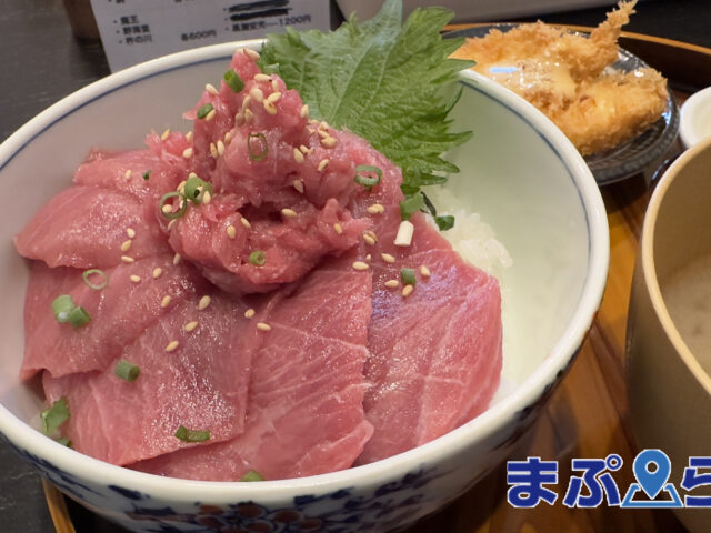 おさかな日和おこめ